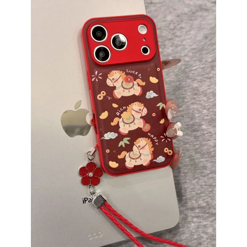 三只小马适用苹果17p手机壳16PM肤感皮纹防摔小众华为p80小米17女