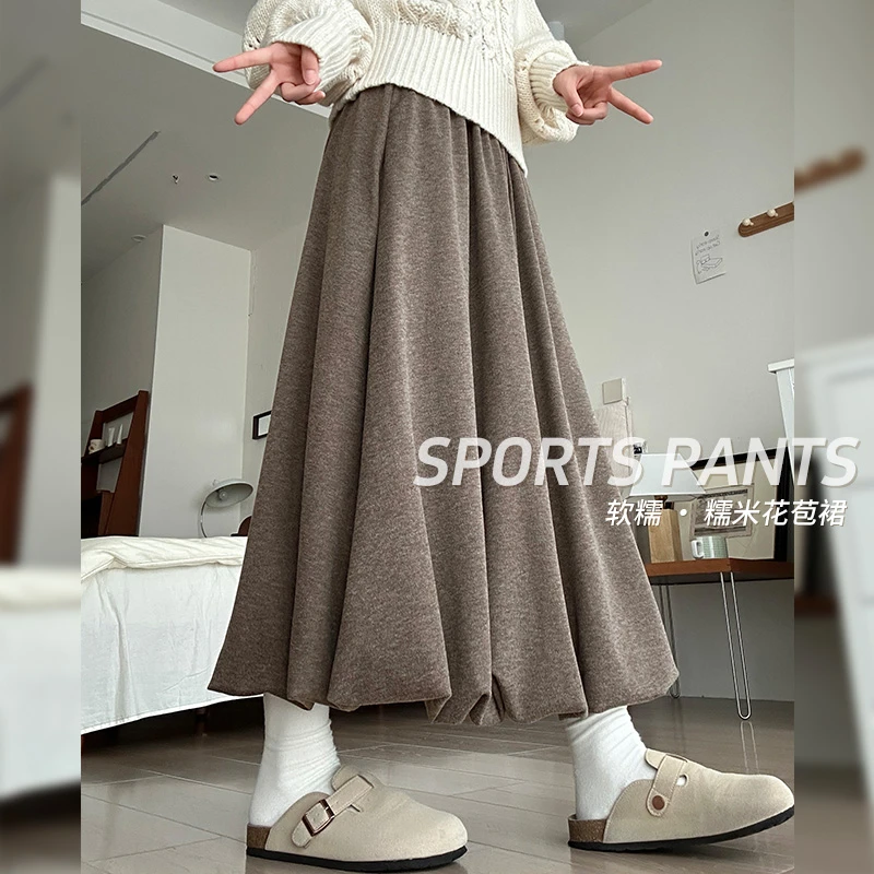 糯米半身花苞裙女2026年秋冬新款高腰百搭显瘦伞裙中长款气质长裙