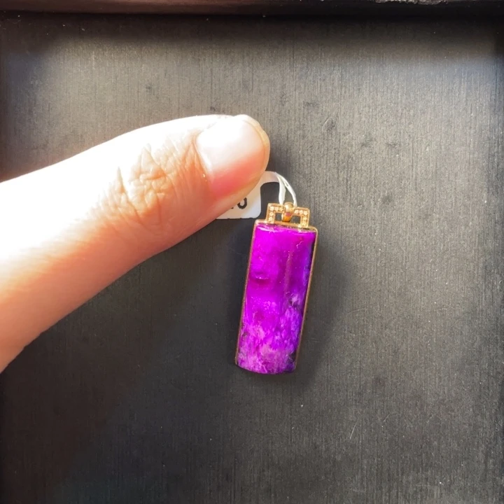 苏纪石（舒俱来）18K金镶嵌吊坠(不含链)