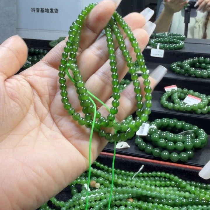 和田玉（碧玉）未镶嵌手链4