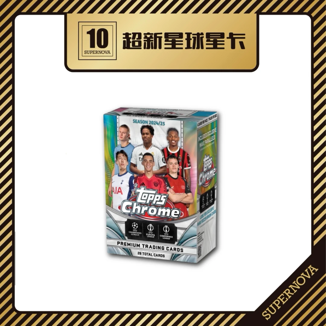 2024-25 Topps Chrome UEFA ucc Value 足球卡
