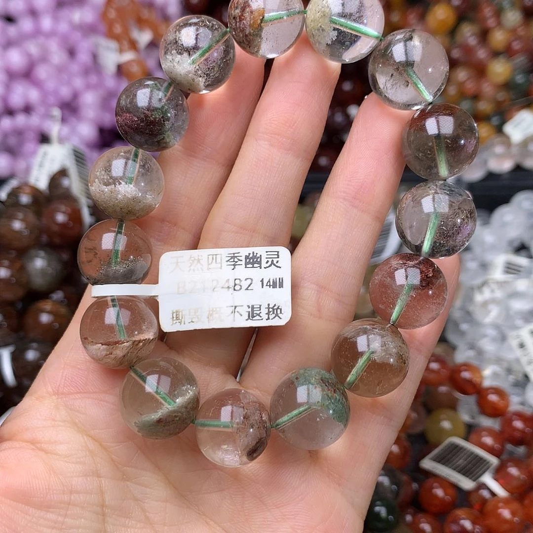 未镶嵌手链水晶手链