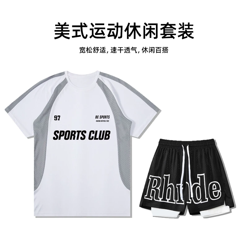 美式运动休闲套装2025新款跑步篮球健身训练两件套短袖速干网眼