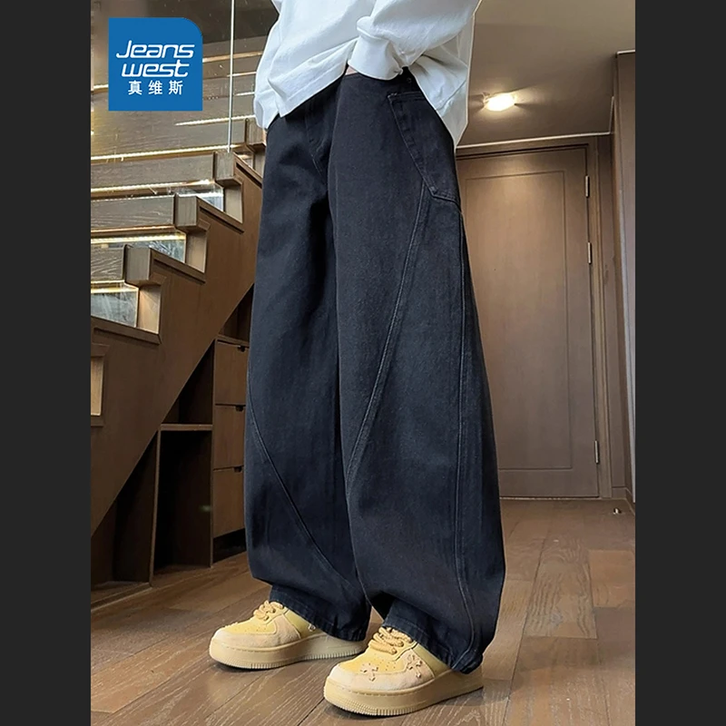 真维斯美式弯刀阔腿水洗牛仔裤男士秋季新款高街垂顺休闲拖地长裤