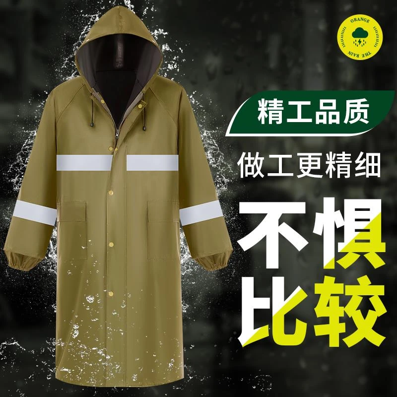 雨衣男士加长款全身防暴雨牛津布雨披户外工地防汛连体钓鱼防水服
