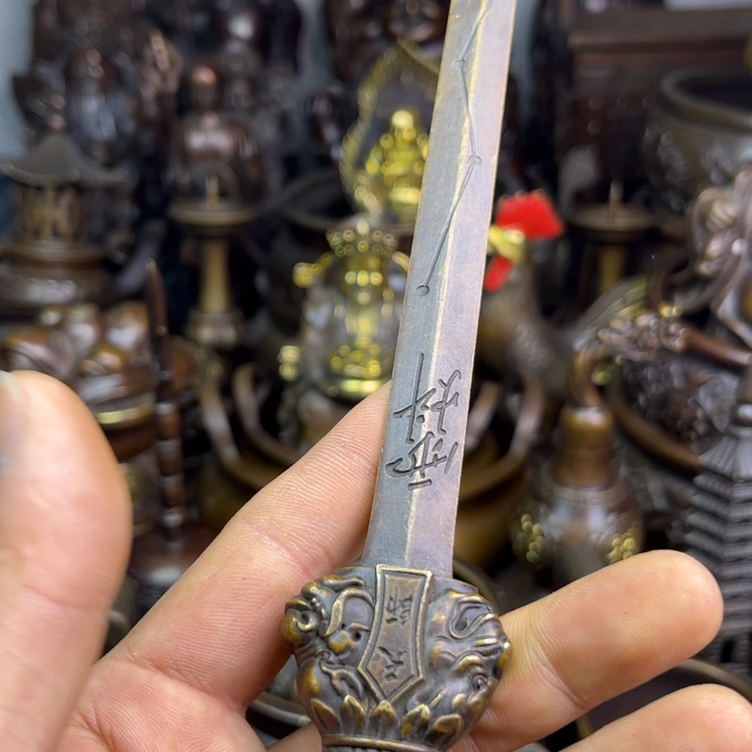 铜器铜器铜器铜器！