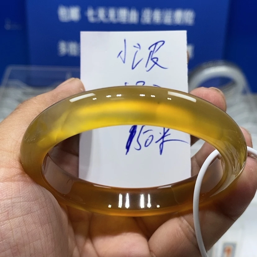 【闪购商品】玛瑙/玉髓手镯未镶嵌小***稀