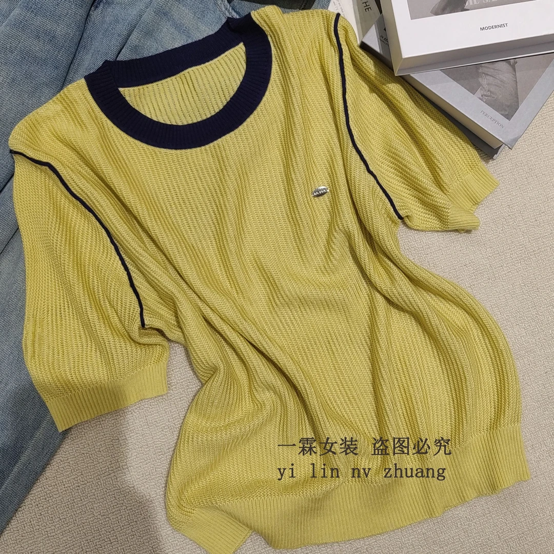 [阳光海岸]2025春装新款圆领撞色慵懒短袖韩版宽松针织衫DZG8211