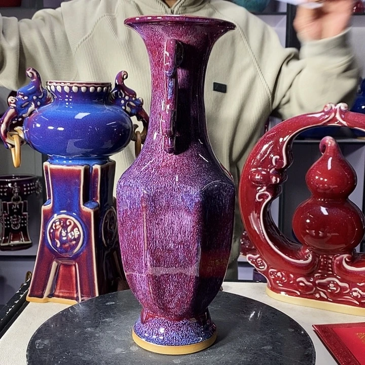 瓷片中国神垕精品钧瓷