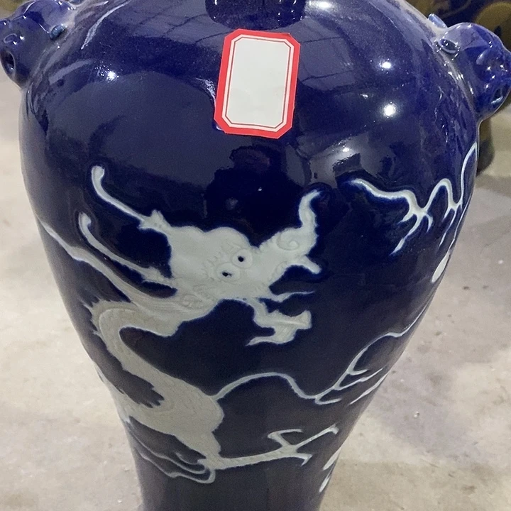 瓷片我也好可爱的宝宝