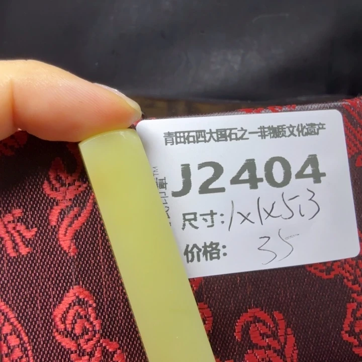 青田石10.13青田石雕厂家直销