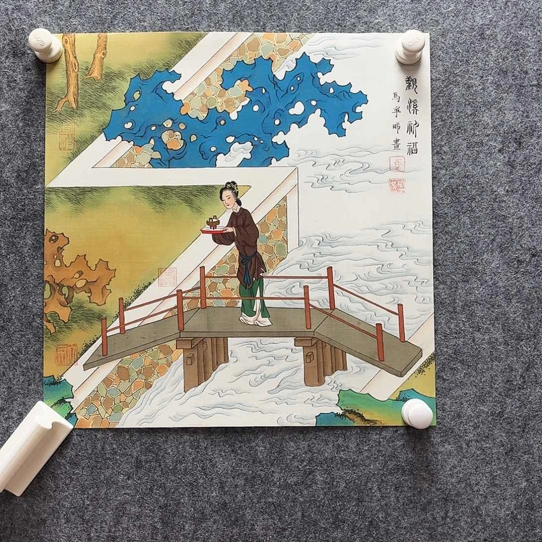 书法mnx老师亲笔手绘