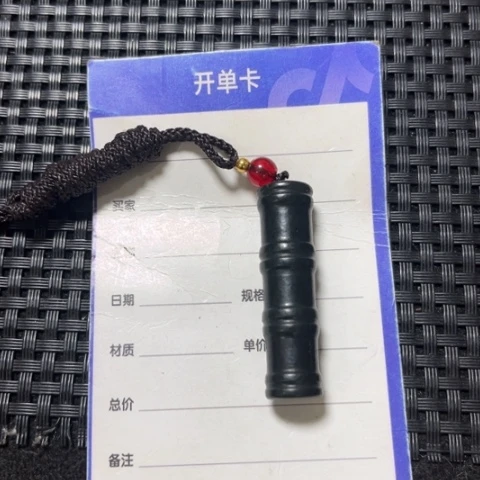 和田玉吊坠未镶嵌大**北