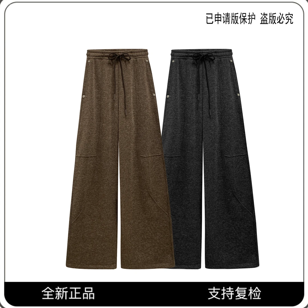 68599#CSIN轻奢简约时尚拼接弯刀阔腿休闲裤2025秋冬潮流百搭长裤