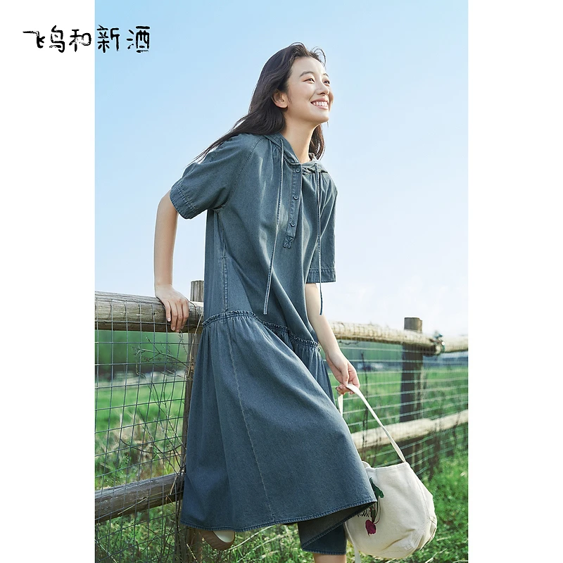 【立子专属】飞鸟和新酒复古休闲带帽连衣裙薄款夏新款显瘦裙