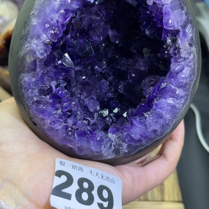 紫晶未镶嵌大型摆件（非配饰）