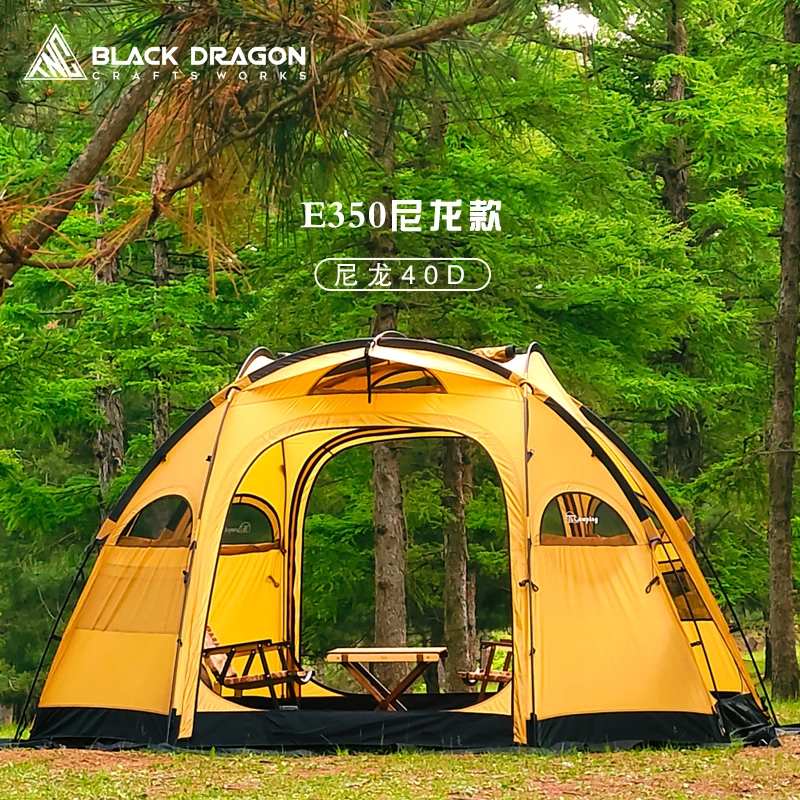 BLACK DRAGONE350-尼龙版 帐篷精致高端透气防紫外线防雨便携登山
