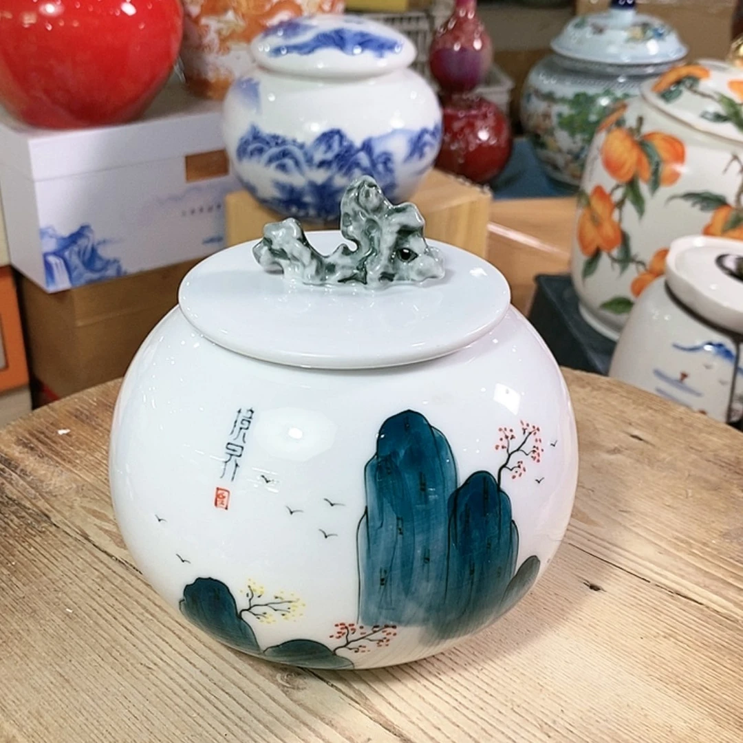 【闪购商品】瓷片陶瓷茶叶罐密封罐