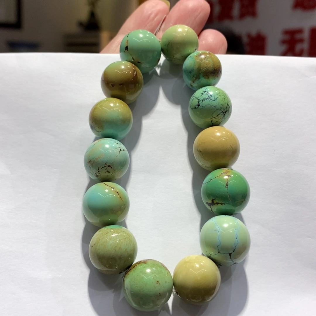 未镶嵌绿松石单圈