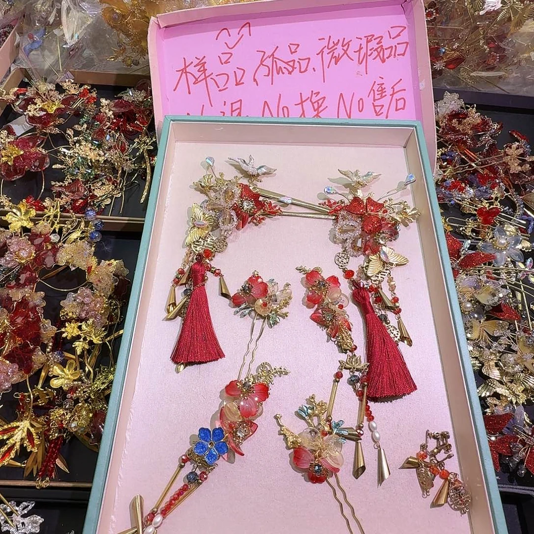 混合材质新娘头饰不退不换不售后无礼盒