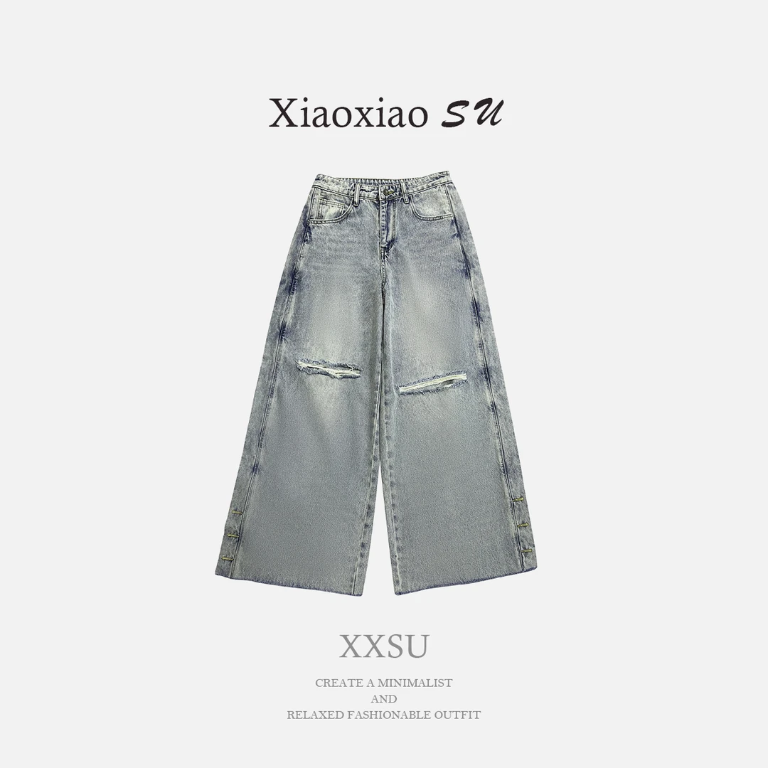 小小苏2025夏季破洞阔腿裤时尚牛仔裤潮流宽松百搭休闲;2-23-1