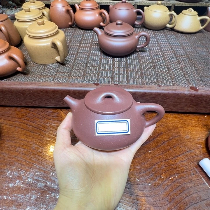 紫砂茶壶用****7宜兴紫砂壶240毫升