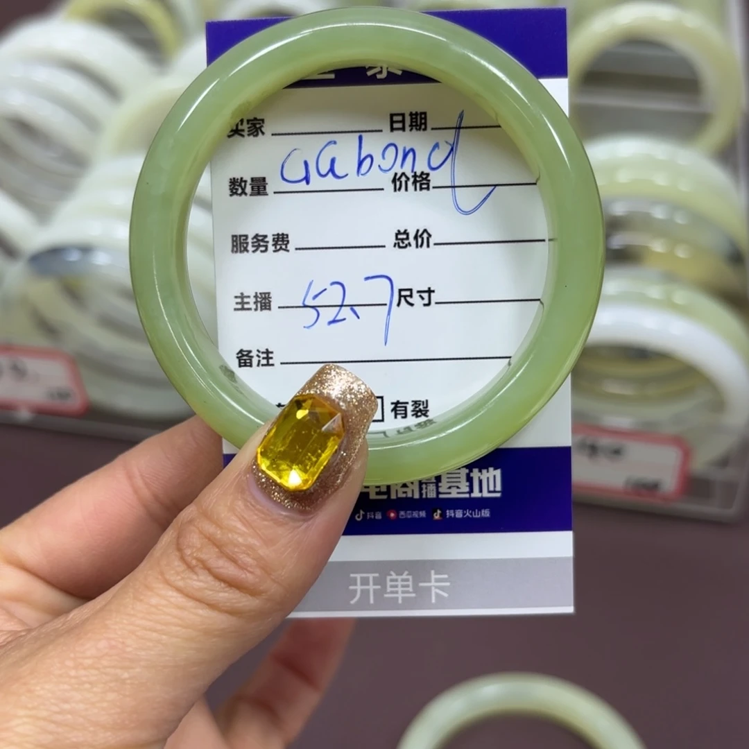 岫玉手镯未镶嵌G****d天然