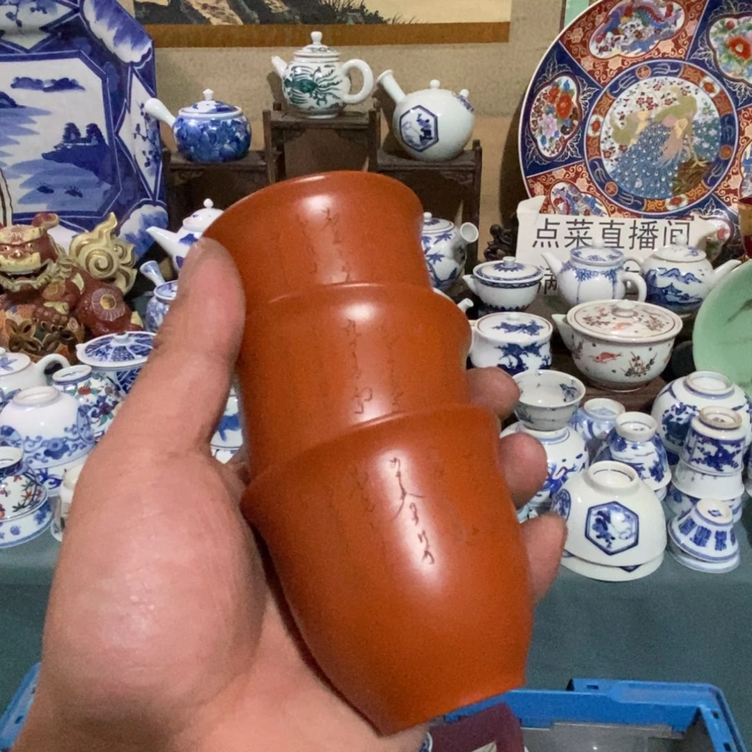 瓷片舶来瓷器满28包邮当日凑单