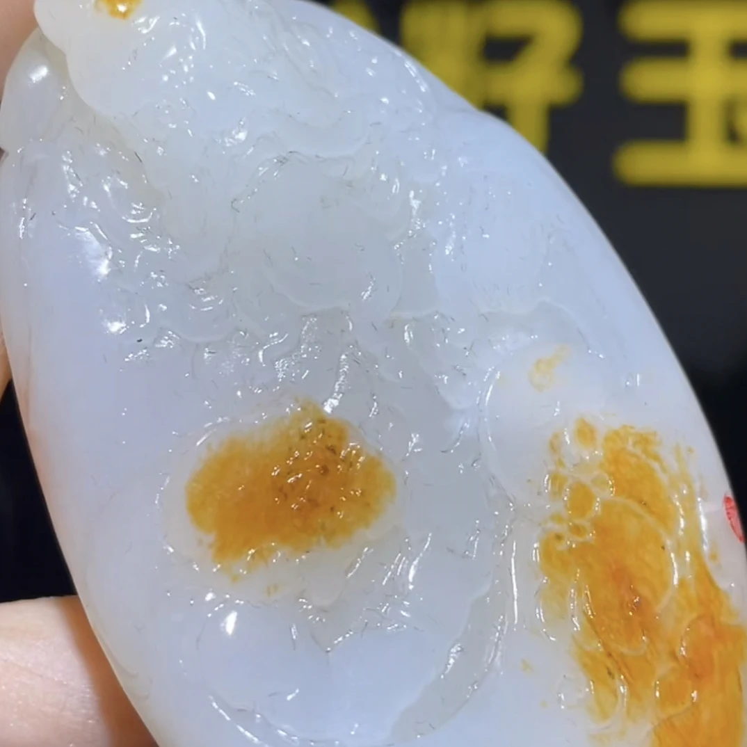 手把件货把玩件文玩摆件D2