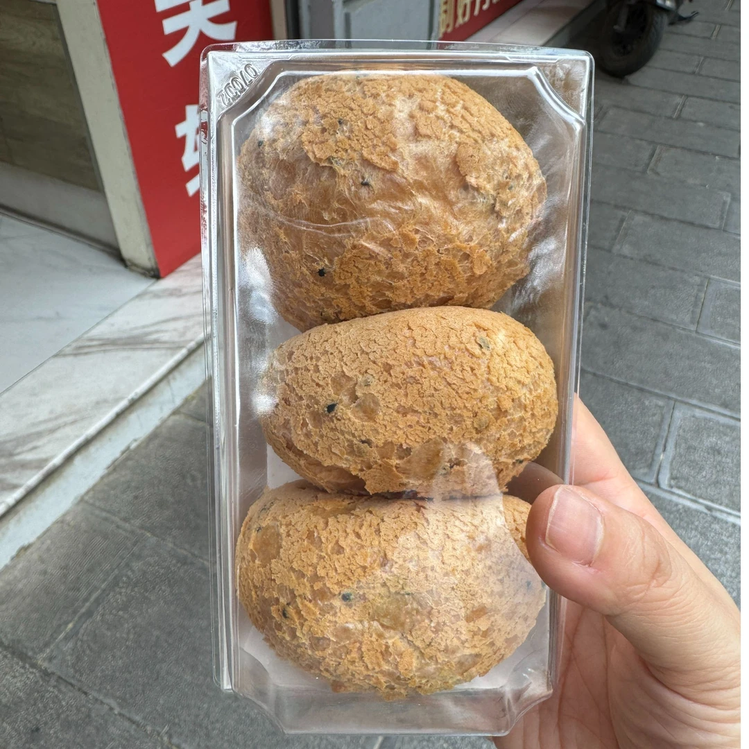 酸奶麻薯 3个装/盒