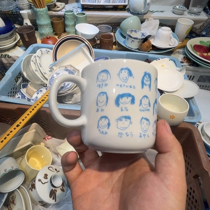 瓷片1⃣️*箱なしでいいので お値下げ可能でしょうか？