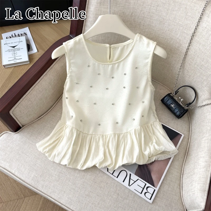 拉夏贝尔高级感工艺烫钻显瘦裙摆背心夏季百搭气质无袖小香风上衣