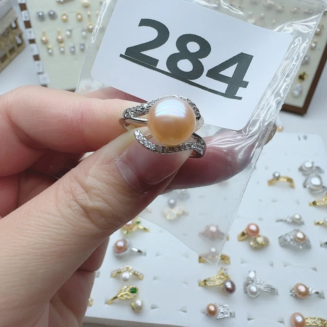 淡水珍珠珠宝奇石未镶嵌284