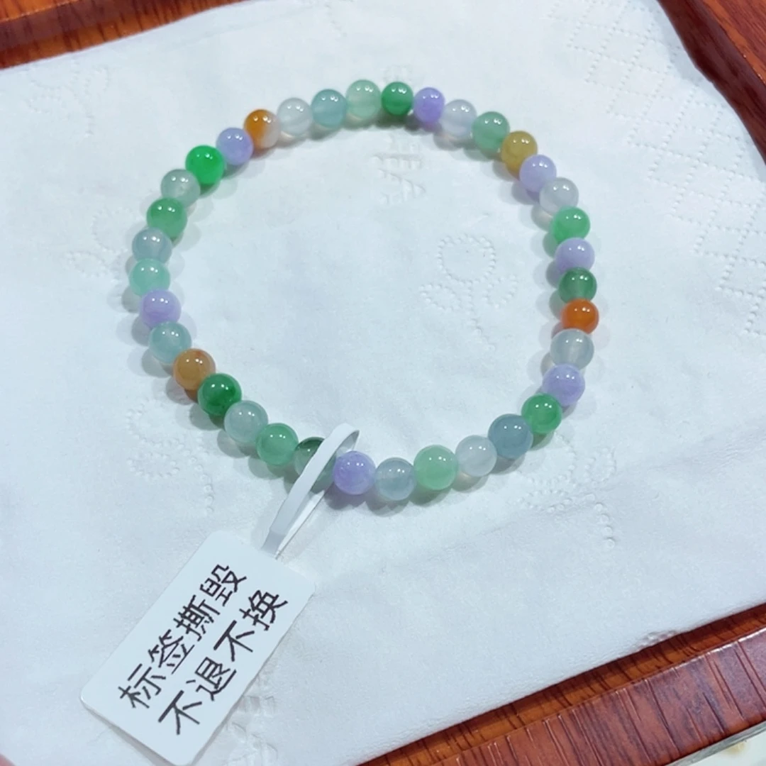 未镶嵌手链翡翠卡5.5