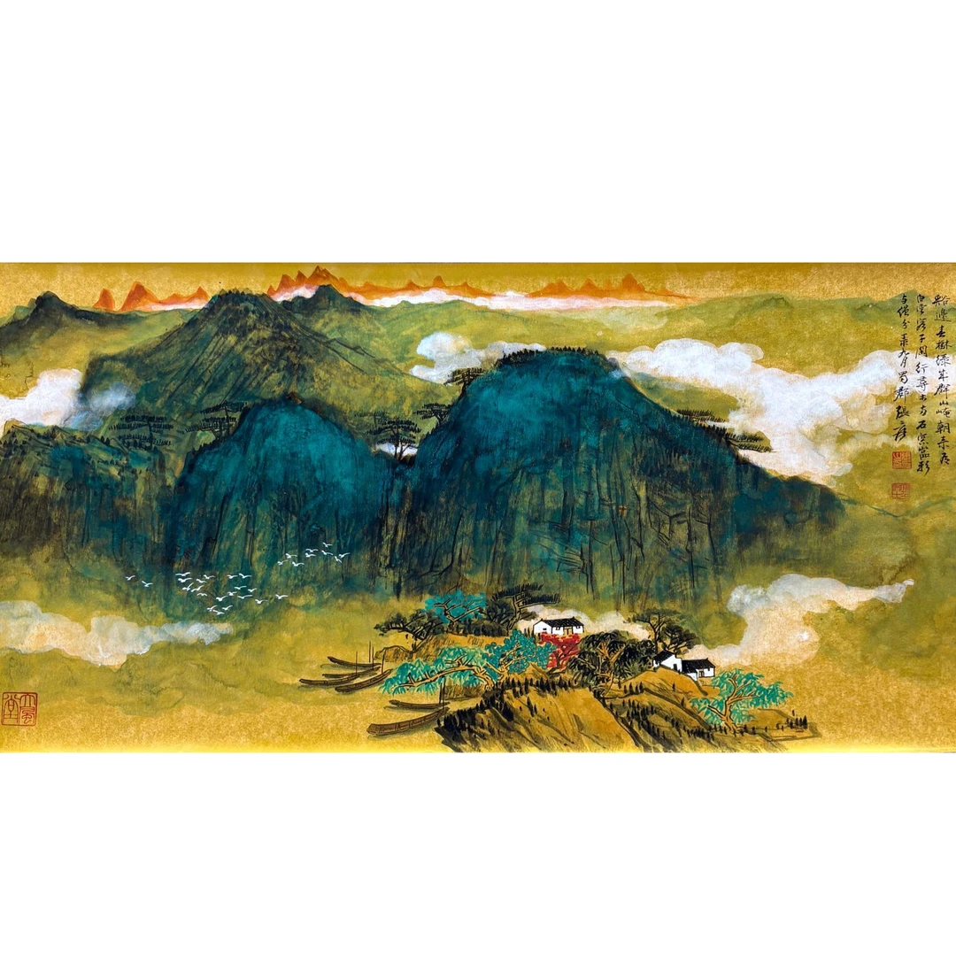 《泼彩山水》著录出版《水墨丹青下》P77-49*86cm