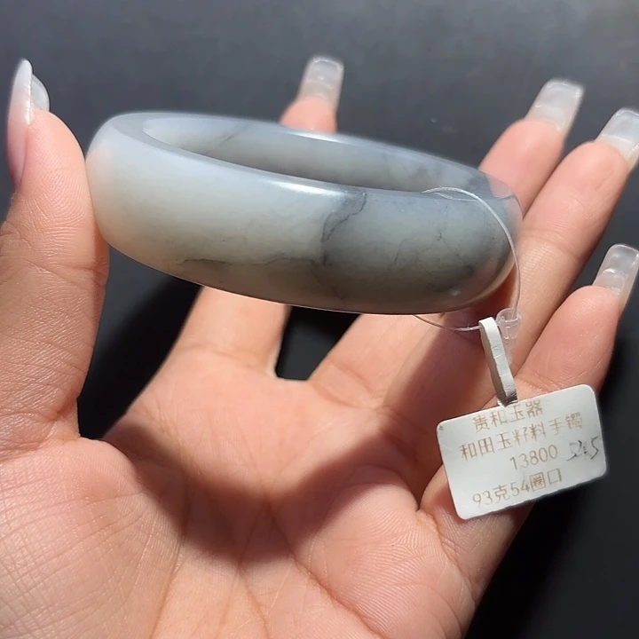 多****和田玉（子料）未镶嵌手镯