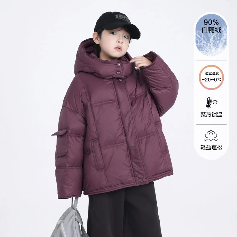 专选潮牌连帽面包羽绒服2024款儿童男孩冬季K244YRF5105
