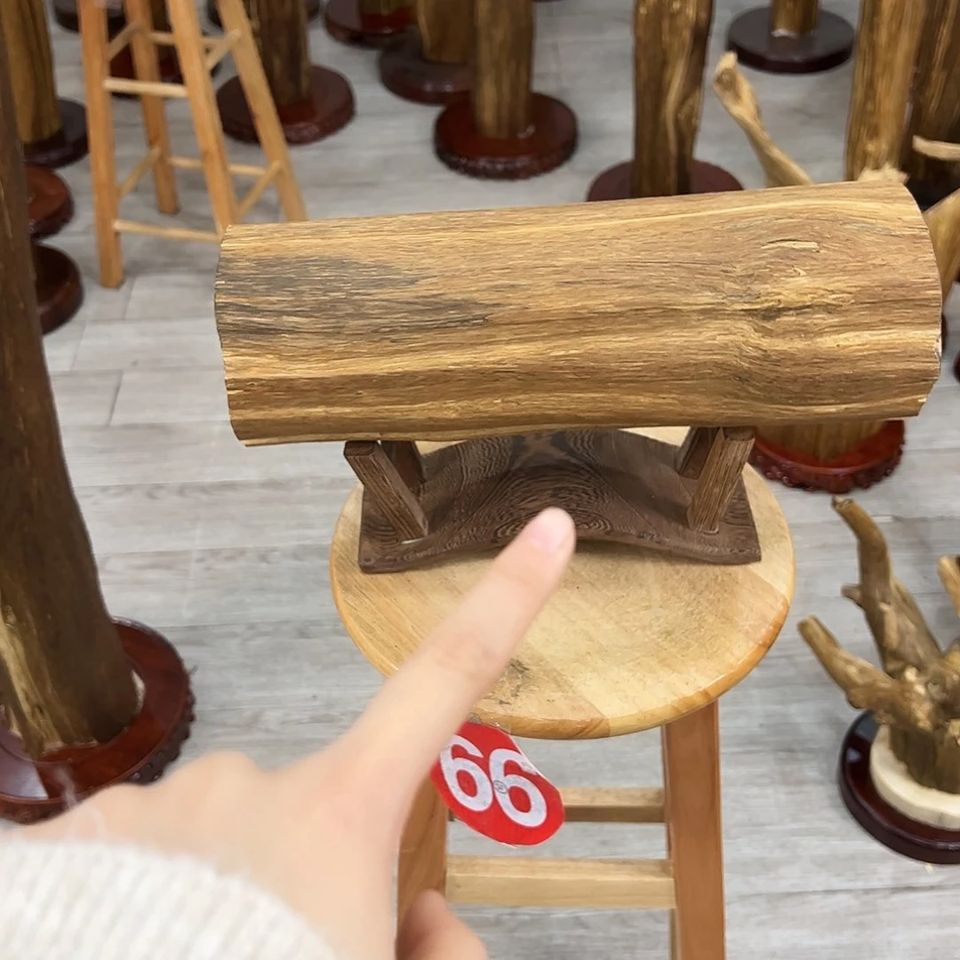 中式天然香薰香粉香道