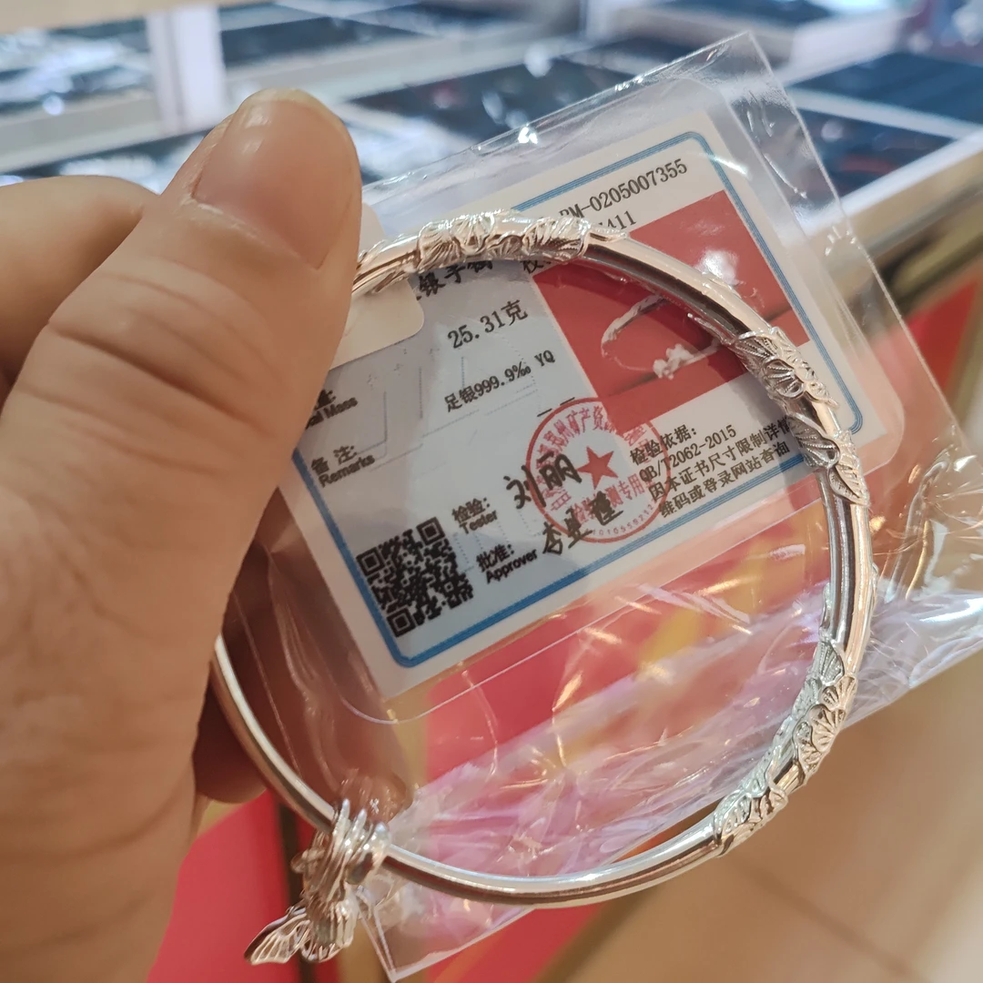 足银手镯 足银繁华手镯时尚