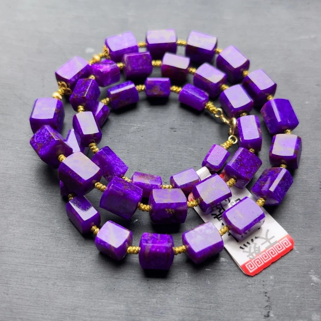 苏纪石（舒俱来）未镶嵌项链