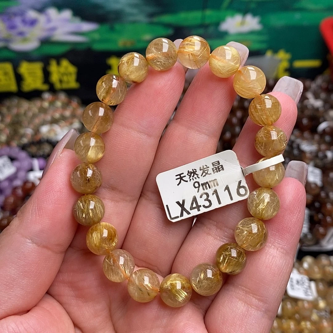 未镶嵌手链水晶水