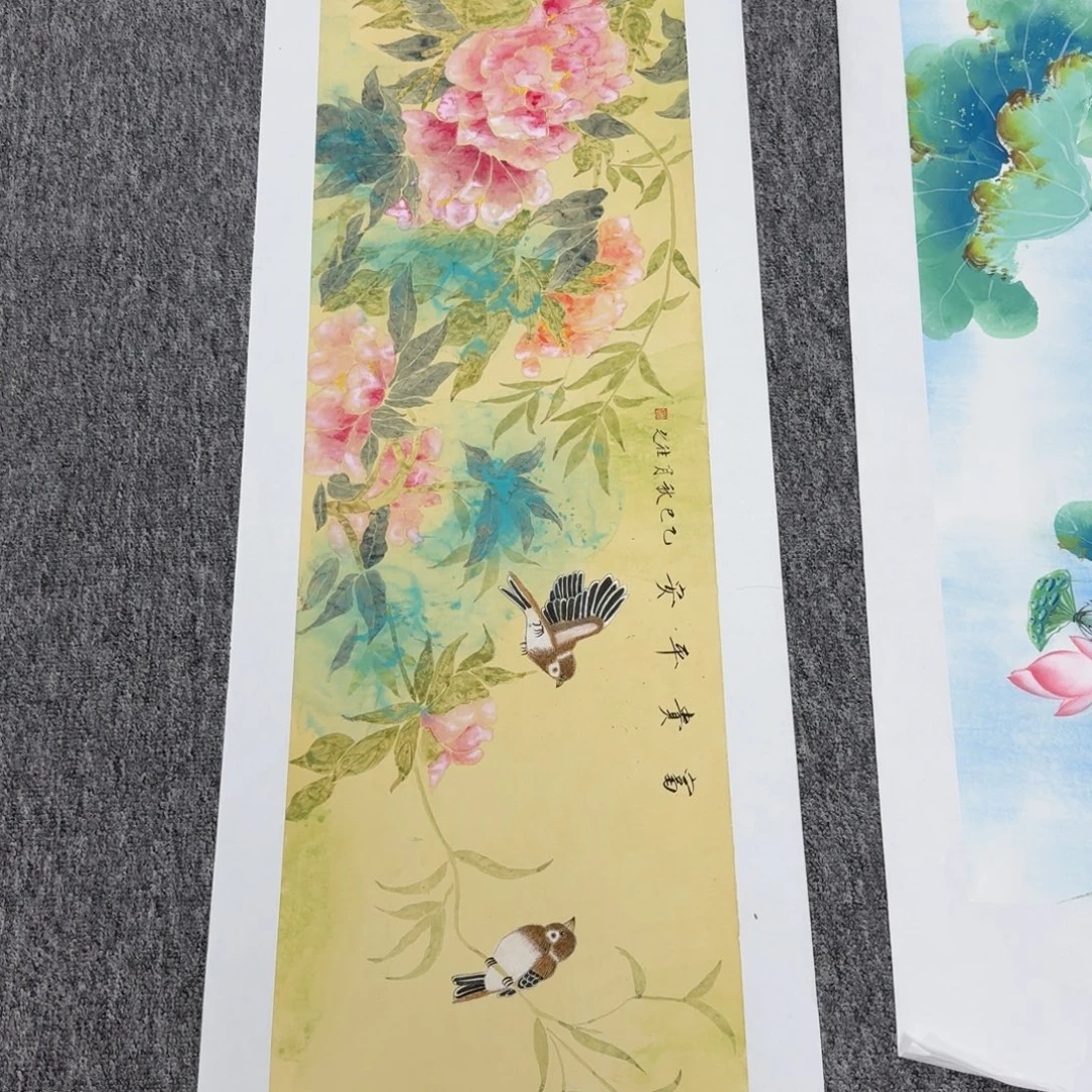 国画于往之老师四尺对开