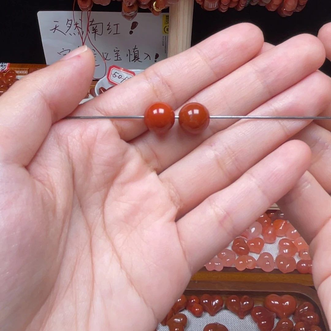 吊坠(不含链)未镶嵌南红玛瑙