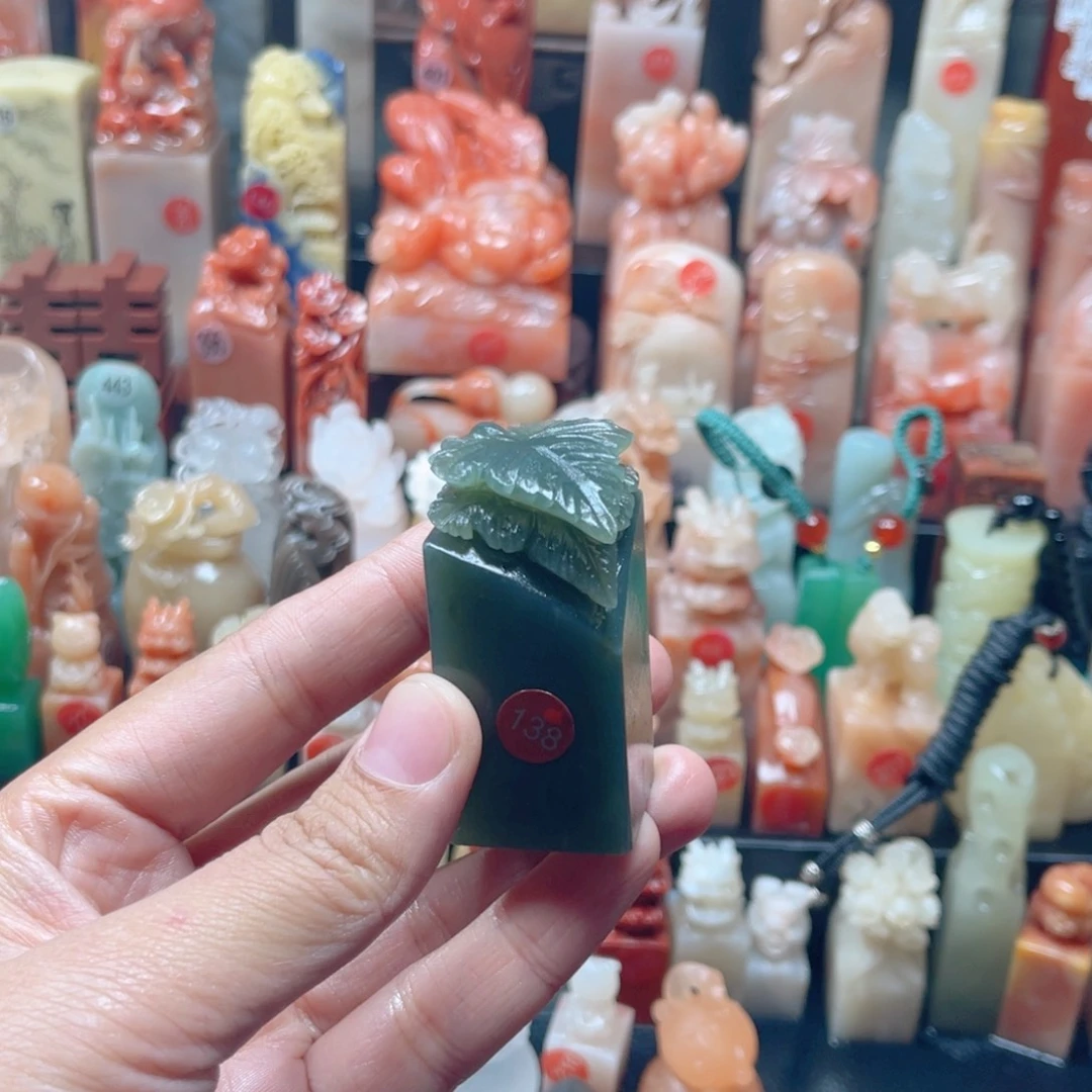 包刻字包邮包邮包邮