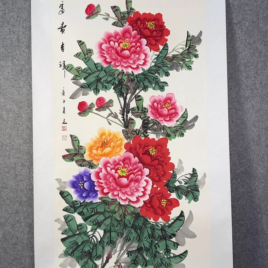 国画859 牡丹等植物生长于这里生长