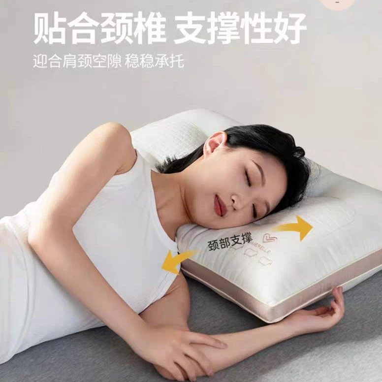 高档定型护颈单人成人透气家用立体枕