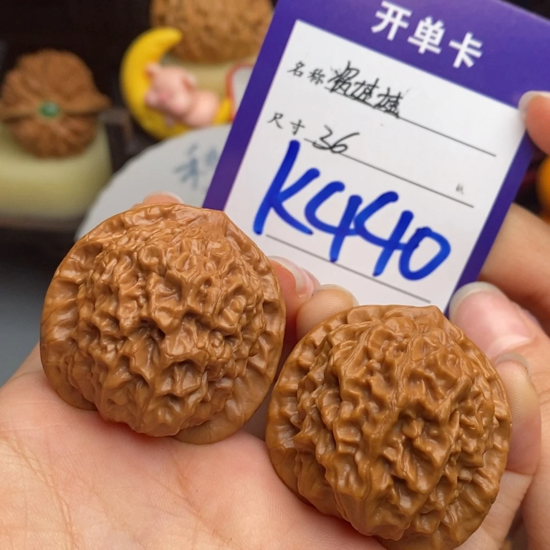 文玩核桃吊坠瓷娃娃