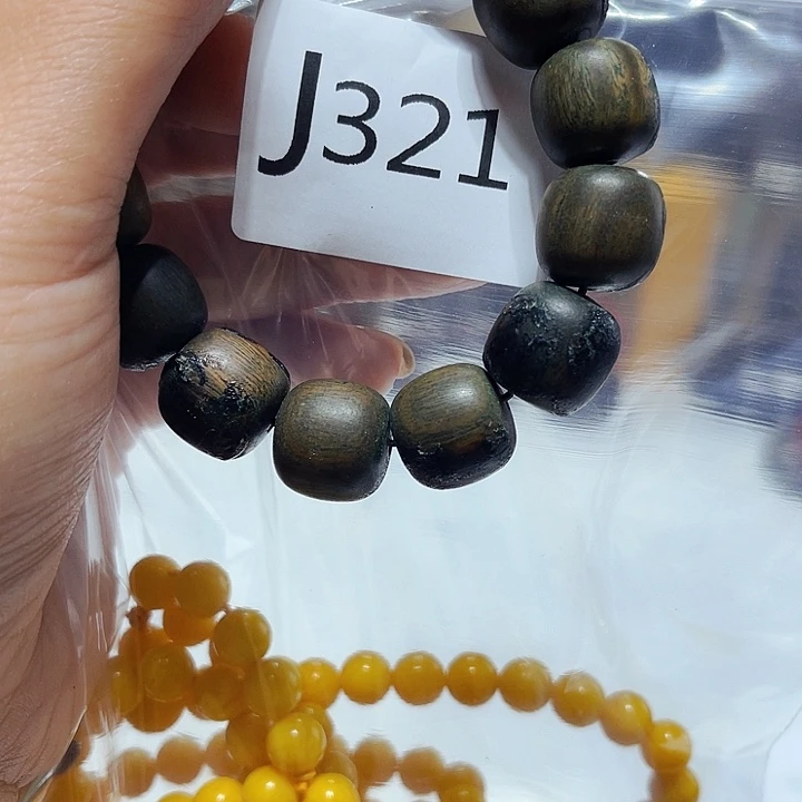 大果紫檀（缅甸花梨）321