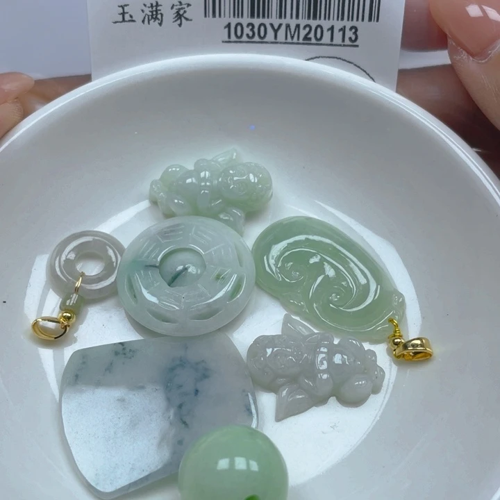 翡翠未镶嵌吊坠(不含链)