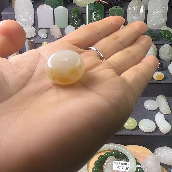 和田玉（糖玉）未镶嵌颈饰